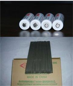 �c(di��n)���鿴Ԕ��(x��)��Ϣ<br>��(bi��o)�}��늺��l늳ؼ�(j��)CMC ��x�Δ�(sh��)��13235